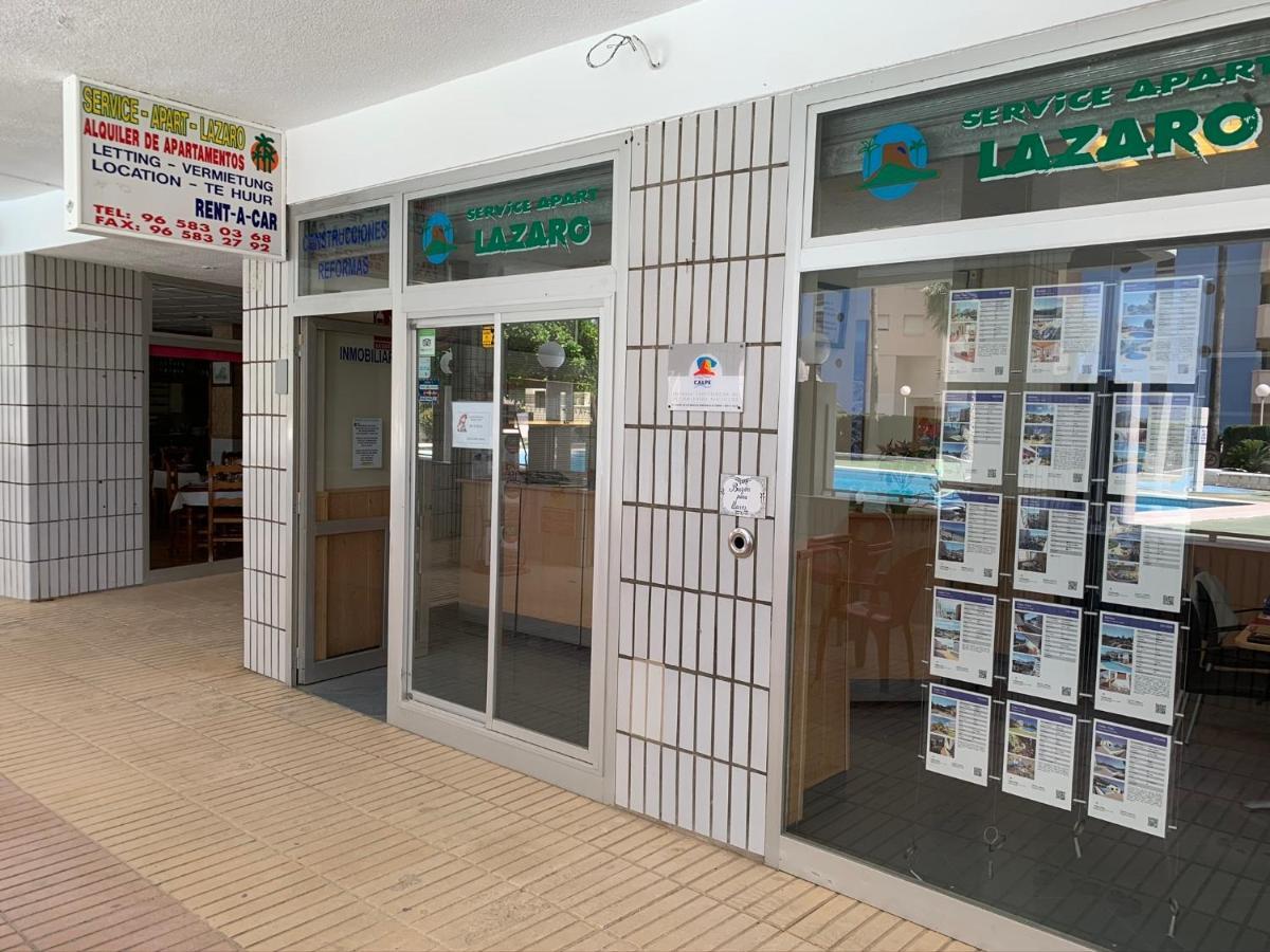 Service Apart Lazaro - Coral Beach - Vistas Calpe Exterior photo